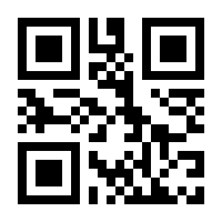 QR-Code zur Seite https://www.isbn.de/9789027719409