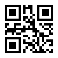 QR-Code zur Seite https://www.isbn.de/9789027719591