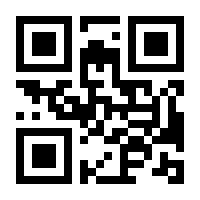 QR-Code zur Seite https://www.isbn.de/9789027720153