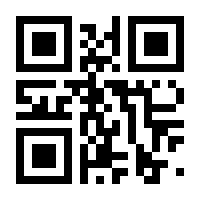 QR-Code zur Seite https://www.isbn.de/9789027720672