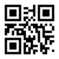 QR-Code zur Seite https://www.isbn.de/9789027720764