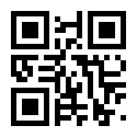 QR-Code zur Seite https://www.isbn.de/9789027720887