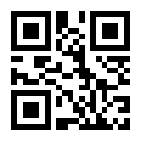 QR-Code zur Seite https://www.isbn.de/9789027720894