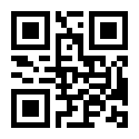QR-Code zur Seite https://www.isbn.de/9789027720900