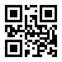 QR-Code zur Seite https://www.isbn.de/9789027720924