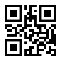 QR-Code zur Seite https://www.isbn.de/9789027721037