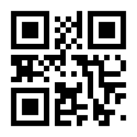 QR-Code zur Seite https://www.isbn.de/9789027721150