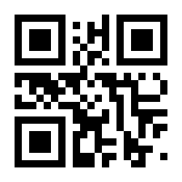 QR-Code zur Seite https://www.isbn.de/9789027721273