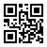 QR-Code zur Seite https://www.isbn.de/9789027721570