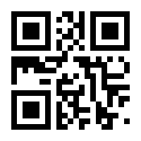 QR-Code zur Seite https://www.isbn.de/9789027721839