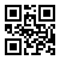 QR-Code zur Seite https://www.isbn.de/9789027721891