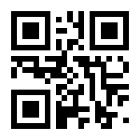 QR-Code zur Seite https://www.isbn.de/9789027722447