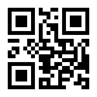 QR-Code zur Seite https://www.isbn.de/9789027722454