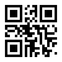 QR-Code zur Seite https://www.isbn.de/9789027722874