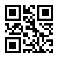 QR-Code zur Seite https://www.isbn.de/9789027722881