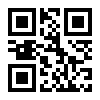 QR-Code zur Seite https://www.isbn.de/9789027724038