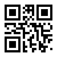QR-Code zur Seite https://www.isbn.de/9789027724434