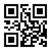QR-Code zur Seite https://www.isbn.de/9789027725134