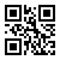 QR-Code zur Seite https://www.isbn.de/9789027725462