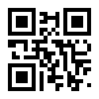 QR-Code zur Seite https://www.isbn.de/9789027725844