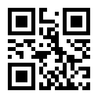 QR-Code zur Buchseite 9789027725882