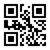 QR-Code zur Buchseite 9789027725899