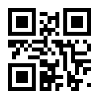 QR-Code zur Seite https://www.isbn.de/9789027725912