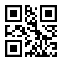 QR-Code zur Seite https://www.isbn.de/9789027726094