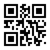 QR-Code zur Seite https://www.isbn.de/9789027726513