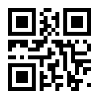 QR-Code zur Seite https://www.isbn.de/9789027726568