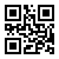 QR-Code zur Seite https://www.isbn.de/9789027726575