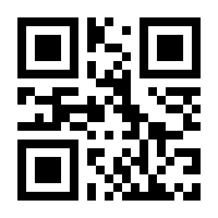 QR-Code zur Seite https://www.isbn.de/9789027726650