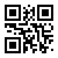 QR-Code zur Seite https://www.isbn.de/9789027727220
