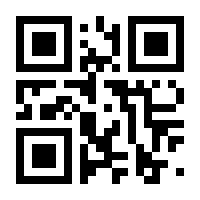 QR-Code zur Seite https://www.isbn.de/9789027727572