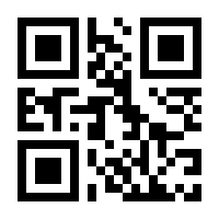 QR-Code zur Seite https://www.isbn.de/9789027727695
