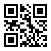 QR-Code zur Seite https://www.isbn.de/9789027727862
