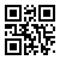 QR-Code zur Seite https://www.isbn.de/9789027727947