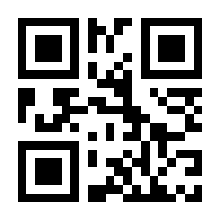 QR-Code zur Buchseite 9789027912770