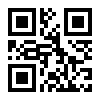 QR-Code zur Seite https://www.isbn.de/9789027916624