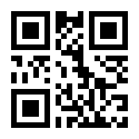 QR-Code zur Seite https://www.isbn.de/9789027931214