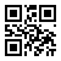 QR-Code zur Seite https://www.isbn.de/9789027931221
