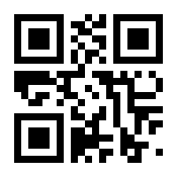 QR-Code zur Buchseite 9789027932013