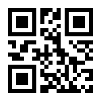 QR-Code zur Seite https://www.isbn.de/9789027932211