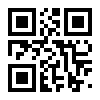 QR-Code zur Seite https://www.isbn.de/9789027932853