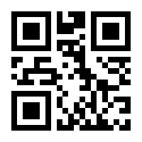 QR-Code zur Seite https://www.isbn.de/9789027933843