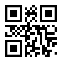 QR-Code zur Seite https://www.isbn.de/9789027968821