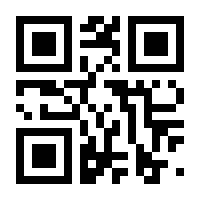 QR-Code zur Seite https://www.isbn.de/9789027971425