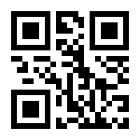 QR-Code zur Seite https://www.isbn.de/9789027979681