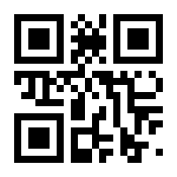 QR-Code zur Buchseite 9789028600508
