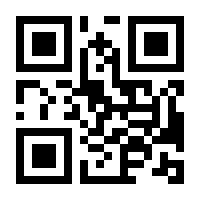 QR-Code zur Buchseite 9789028601994